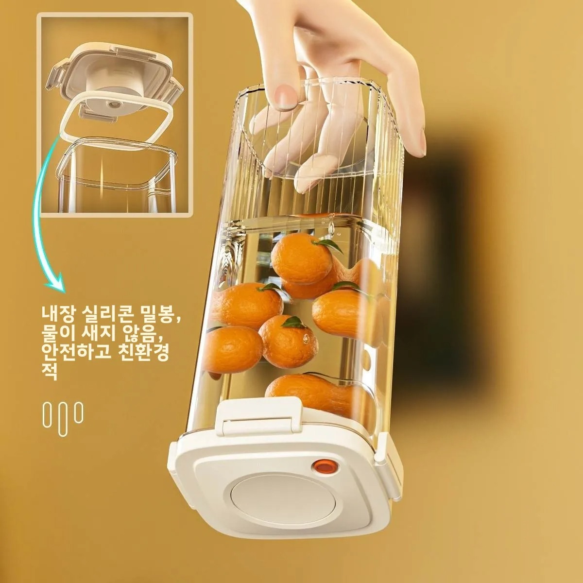 Food Storage And Containers - Tanque de plástico selado a vácuo