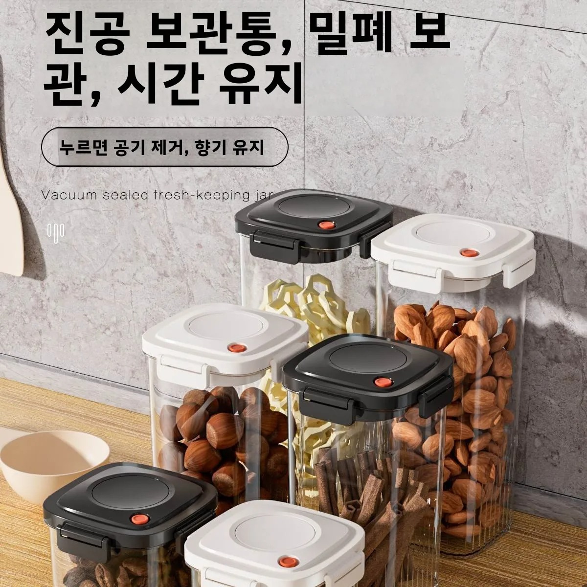 Tanque de plástico selado a vá - Food Storage And Containers avaliação e preço